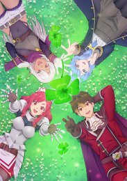 Аниме онлайн